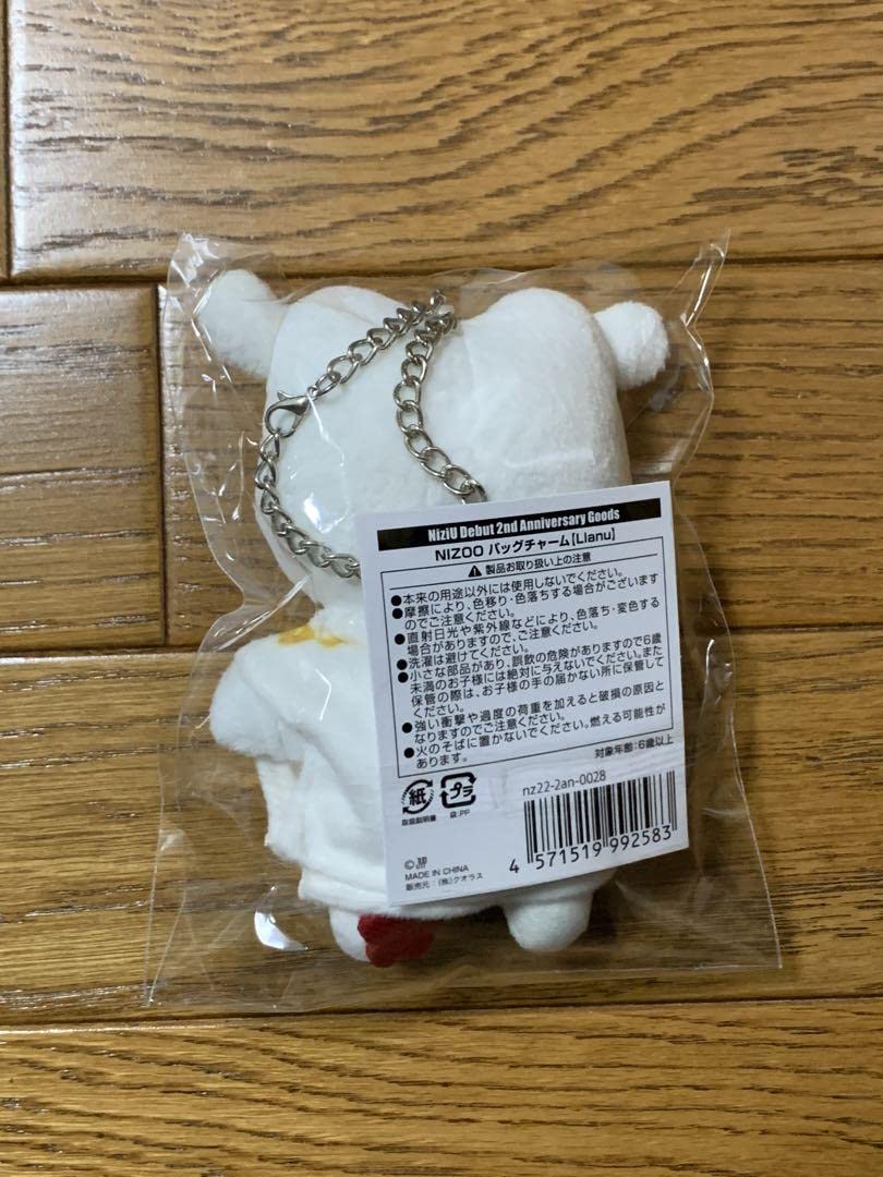 Amazon.co.jp: NiziU NIZOO リマ ラーヌ ペンライトカバー バッグ