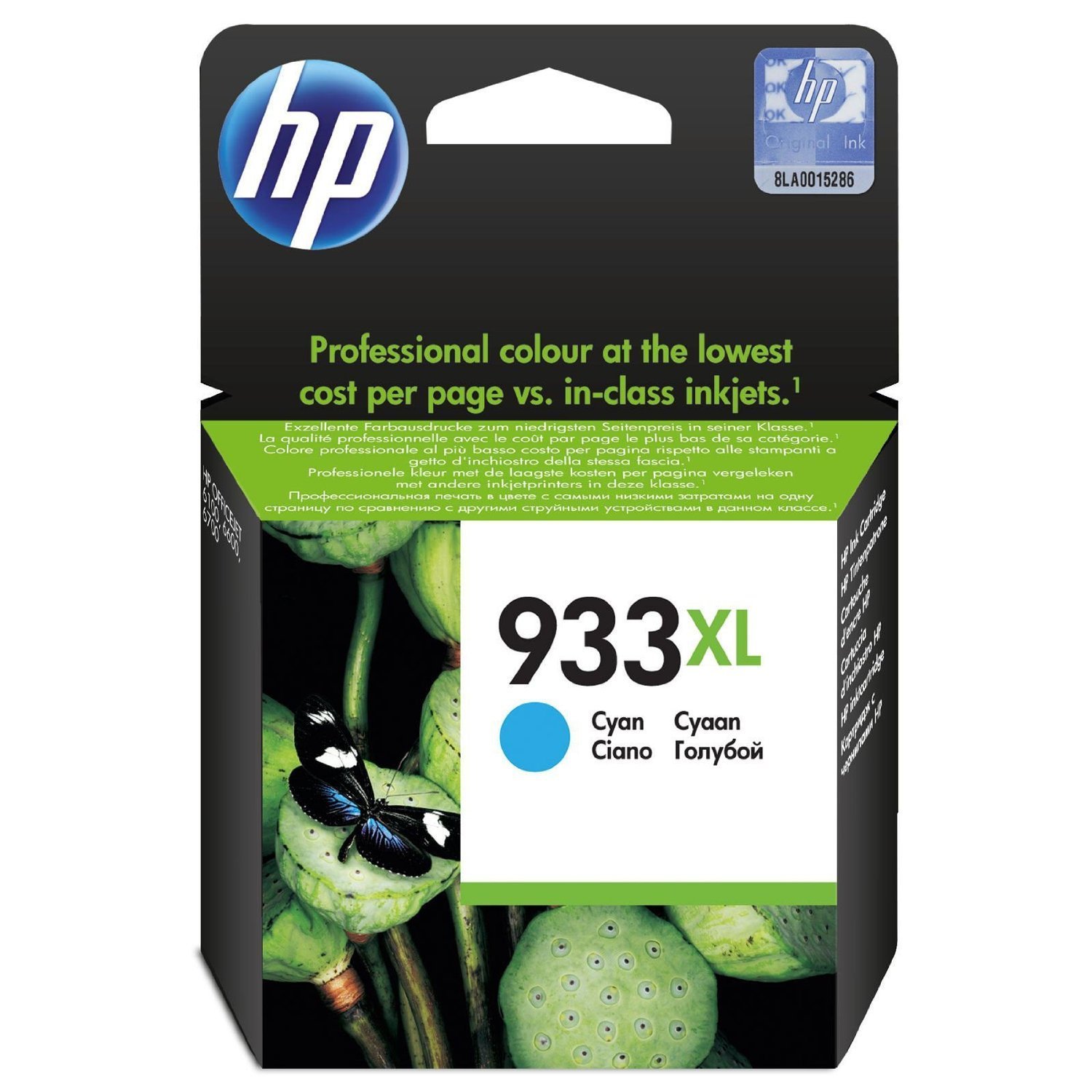 CN054AE 933XL High Yield Original Ink Cartridge, Cyan, Single Pack