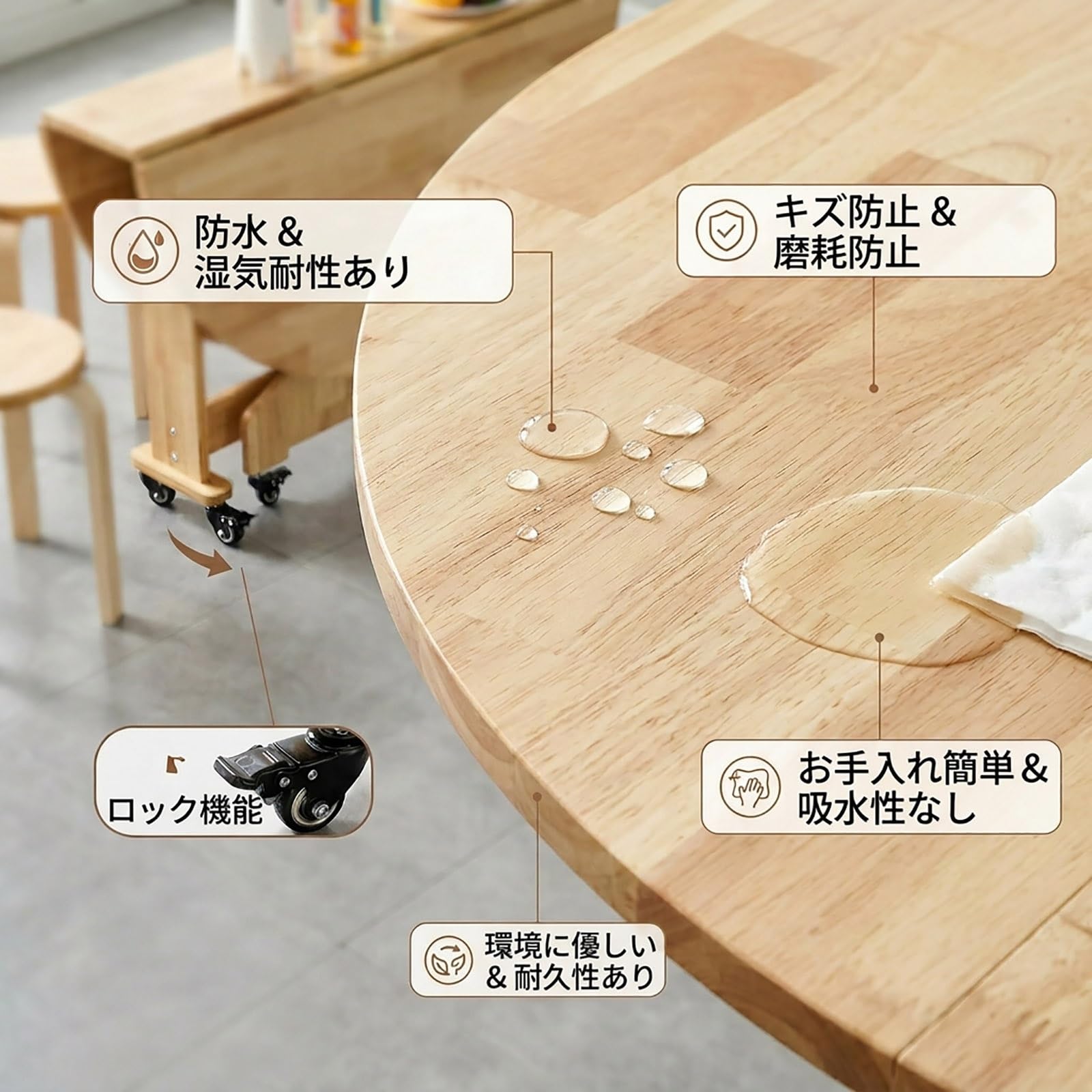 Amazon｜FXLKLUXE ダイニングテーブル 丸テーブル 4人用 幅100/110/120