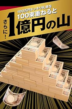 オリパワン1周年記念PSA10専用 アタッシュケース オリパワン1周年記念PSA10専用 アタッシュケース - メルカリ