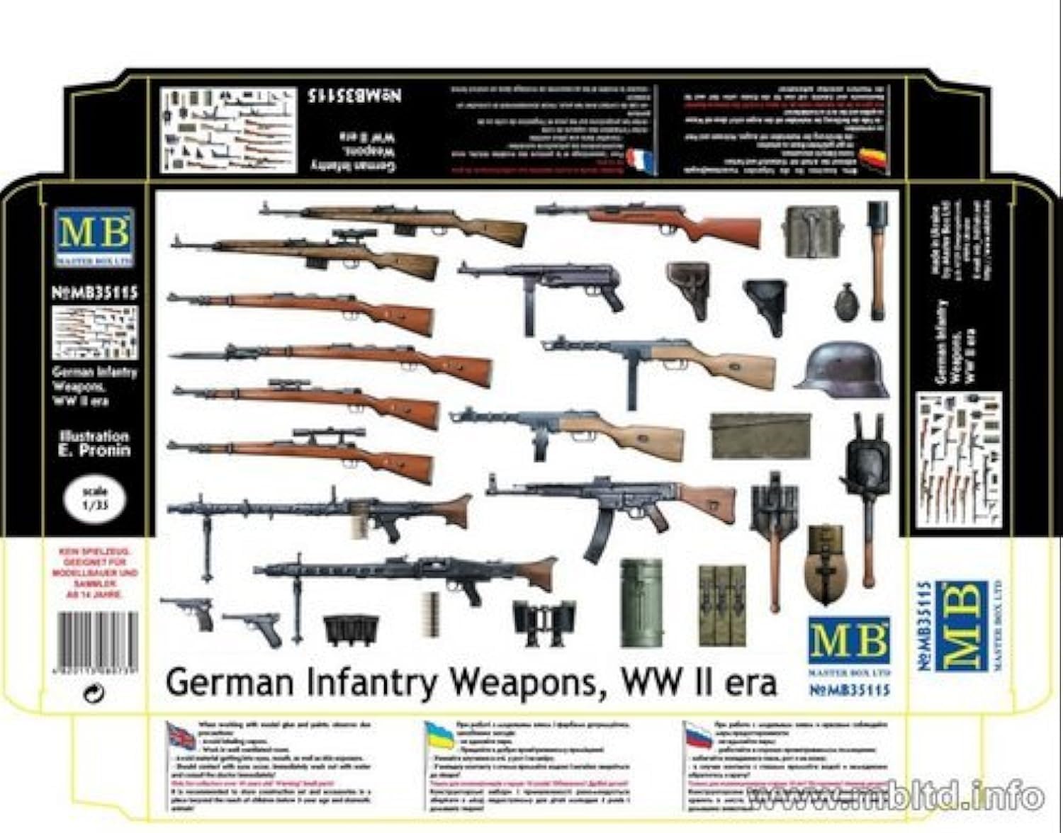 Amazon.co.jp: ドイツ歩兵武器、WW II Era 1 / 35マスターボックス