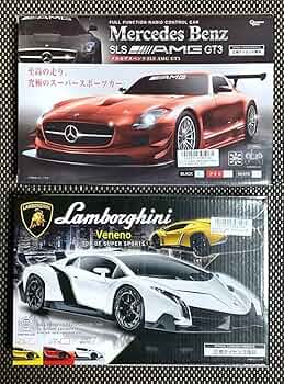 RASTARラジコン4台セット メルセデスベンツ・ランボルギーニ