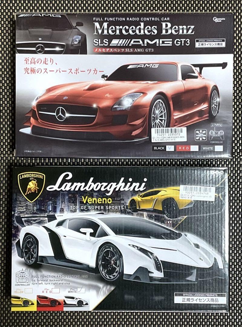 MASU ラジコン ランボルギーニ フェラーリ ベンツ 1/14 Amazon.co.jp: ランボルギーニRCカー、RASTAR 1/14