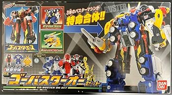DX ゴーバスターズ セット【特命戦隊ゴーバスターズ 】 Amazon.co.jp: 特命合体DXゴーバスターオーセット 特命戦隊ゴー