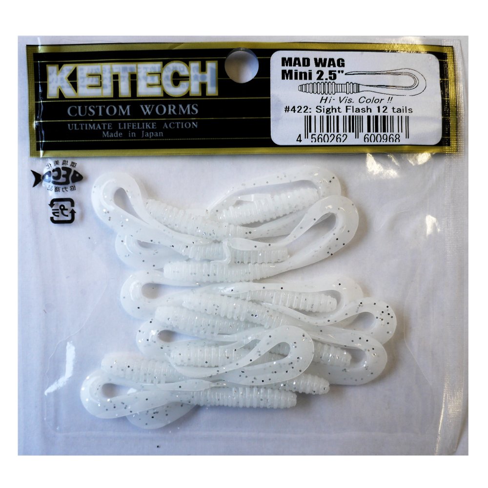 Keitech Mad Wag Mini 2.5" #422 Sight Flash