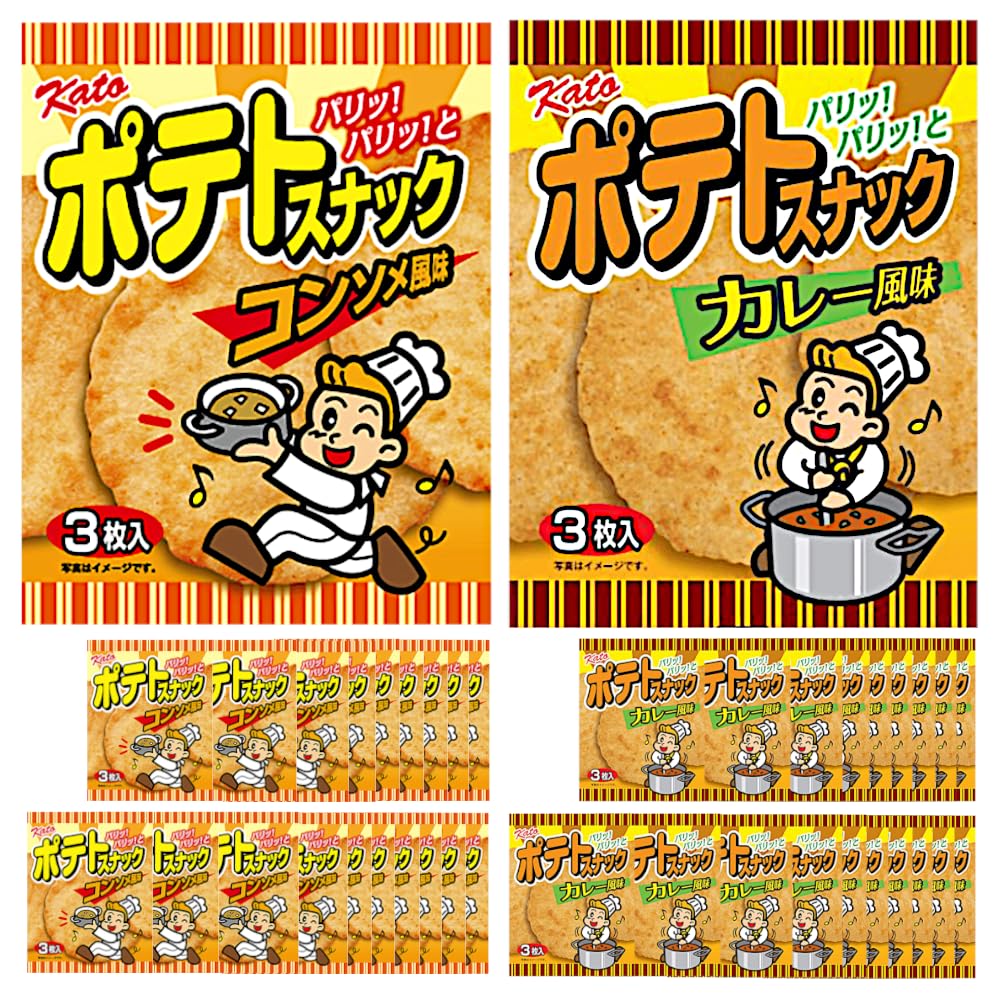 Kato ポテトスナック コンソメ カレー まとめ売り Amazon.co.jp: かとう製菓 ポテトスナック 2種 （ コンソメ風味/カレー