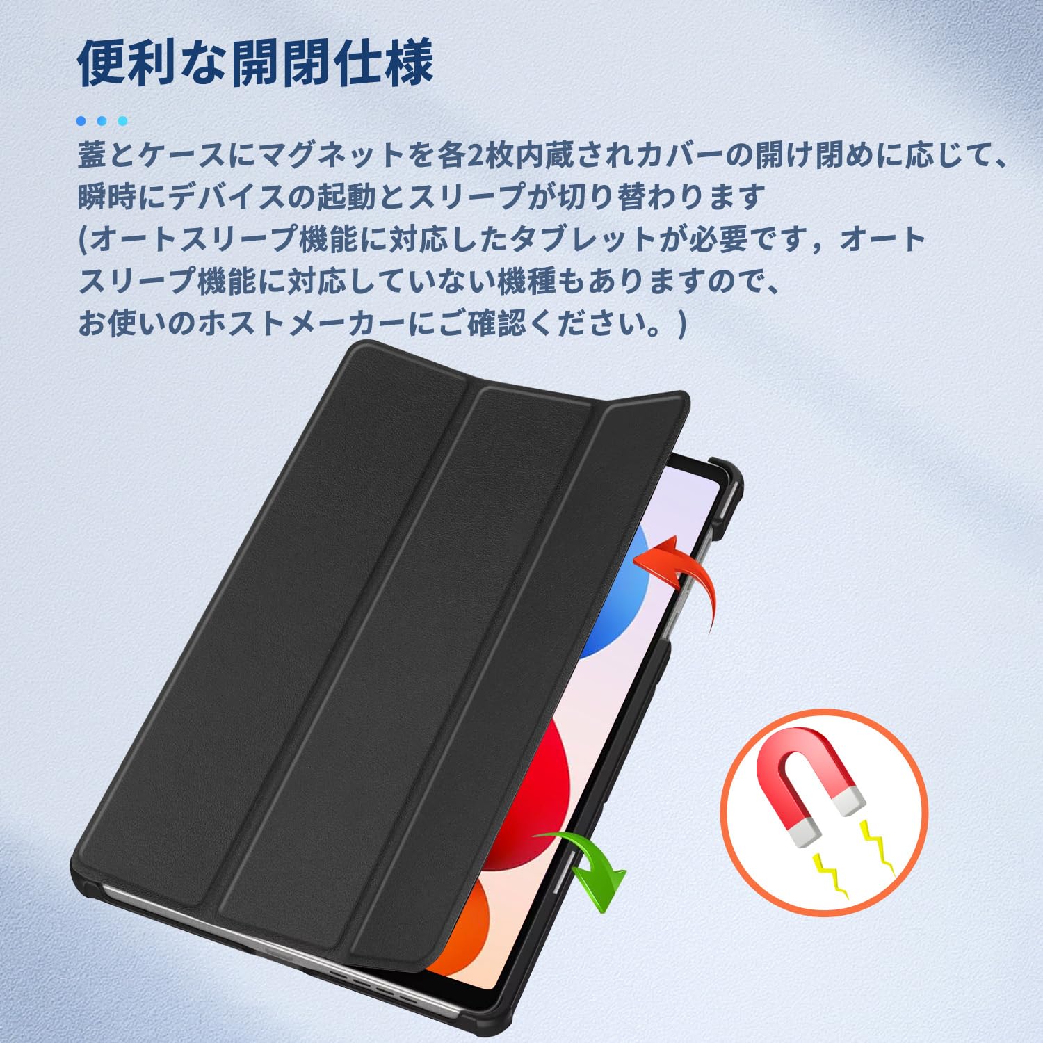 Amazon.co.jp: Redmi Pad 2 Pro/Pro/Xiaomi POCO Pad/Pad M1 用 ケース