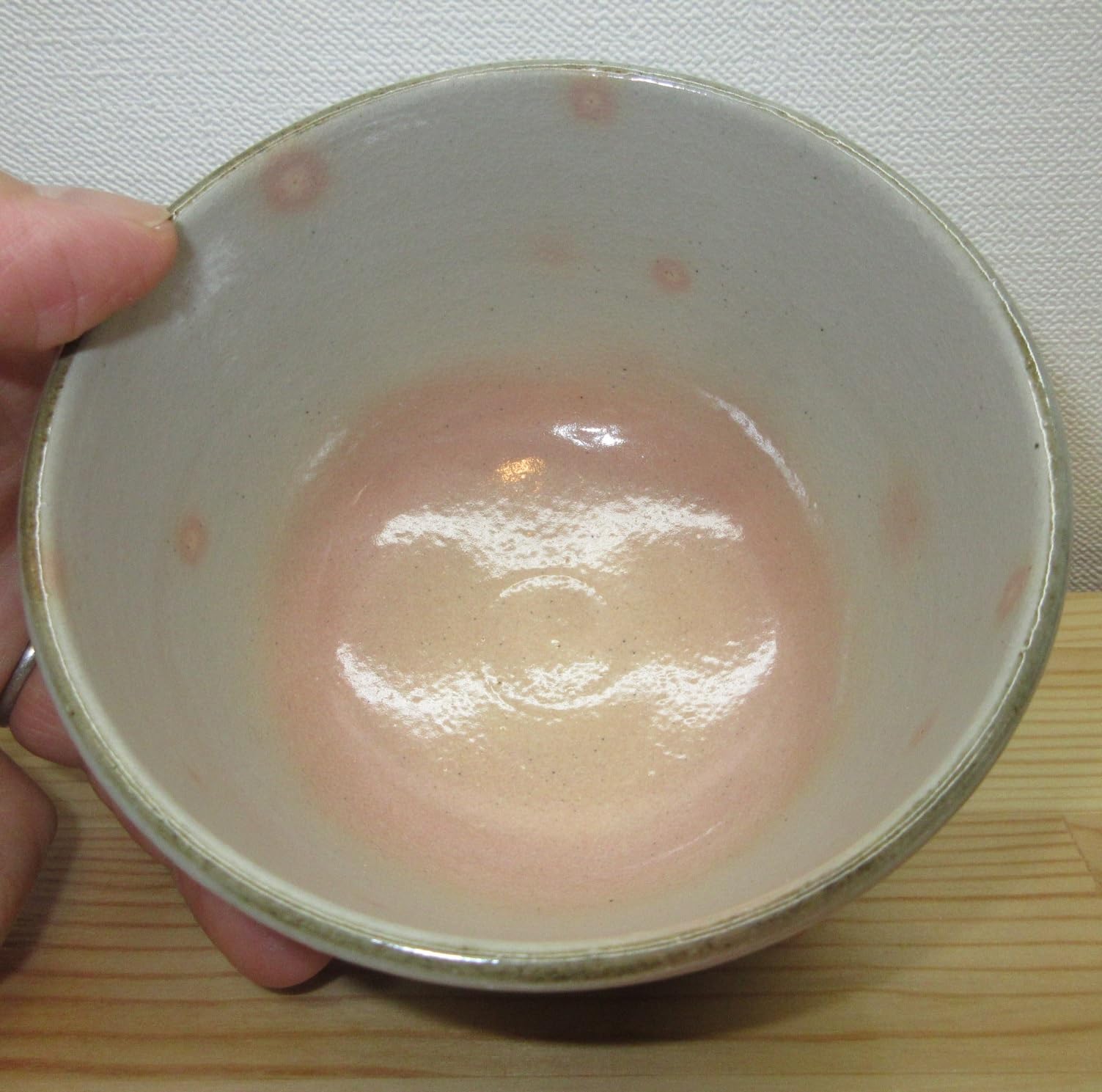 Amazon | 【逢絢亭】茶道具 茶碗 抹茶碗 杣山焼 乾山写 秋草の図