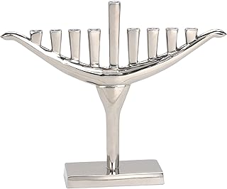 Polished Aluminum Hanukkah Menorah