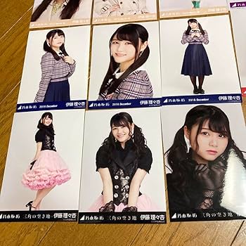 Amazon.co.jp: 乃木坂46 伊藤理々杏 18枚 写真 まとめ コスプレ
