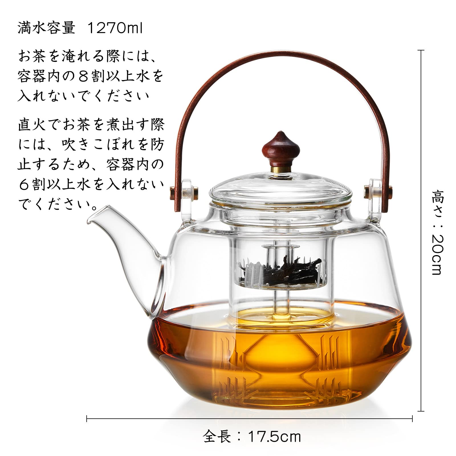 アシュビィズ　オブ　ロンドン耐熱ガラスデイリーポット Amazon | ポカロティー 朝顔 耐熱ガラス急須 おしゃれ 直火対応