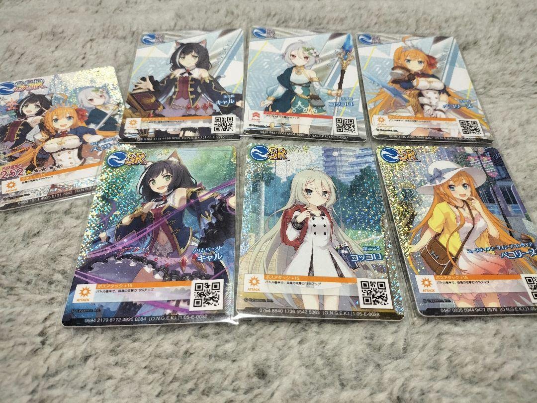 オンゲキ ロケテスト ロケテ ホロ フルコンプセット まとめ売り オンゲキ ブルーアーカイブコラボ カード ホロ SSR 全6種類