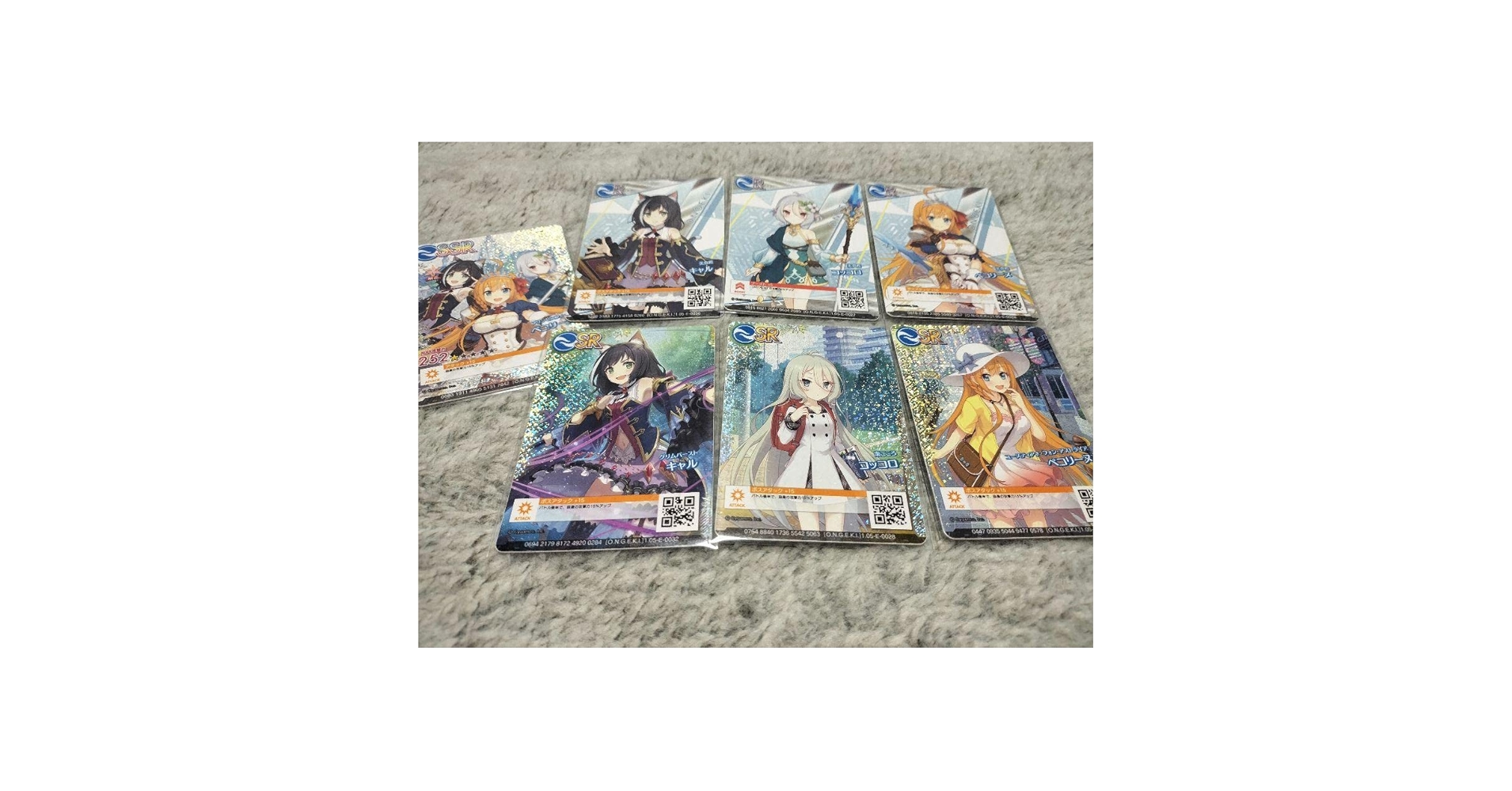 オンゲキ ロケテスト ロケテ ホロ フルコンプセット まとめ売り オンゲキ ブルーアーカイブコラボ カード ホロ SSR 全6種類