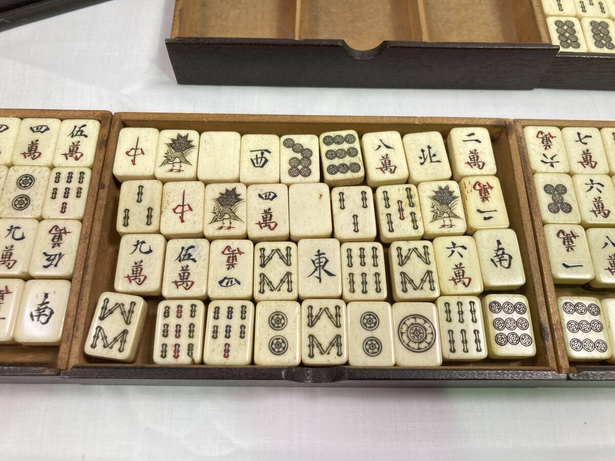 麻雀牌　背竹骨　木箱入 Amazon | 背竹骨面牌 時代箱付き 麻雀牌セット マージャンパイ