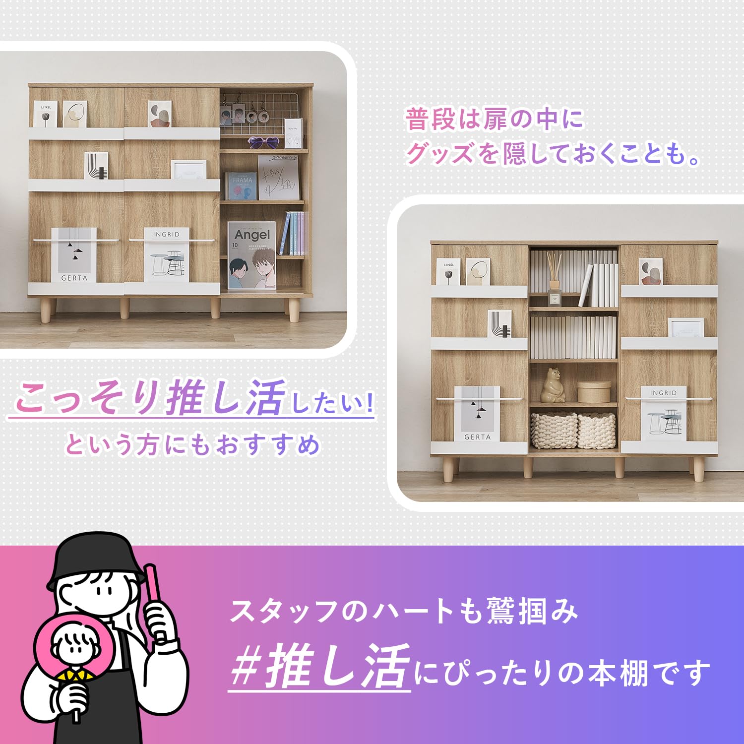 Amazon｜Kikka 本棚 扉付 スライド 大容量 幅120 ラック コミック 約