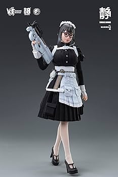 Amazon | I8TOYS SERENE HOUND [セレネハウンド] シリーズ 501S614 B