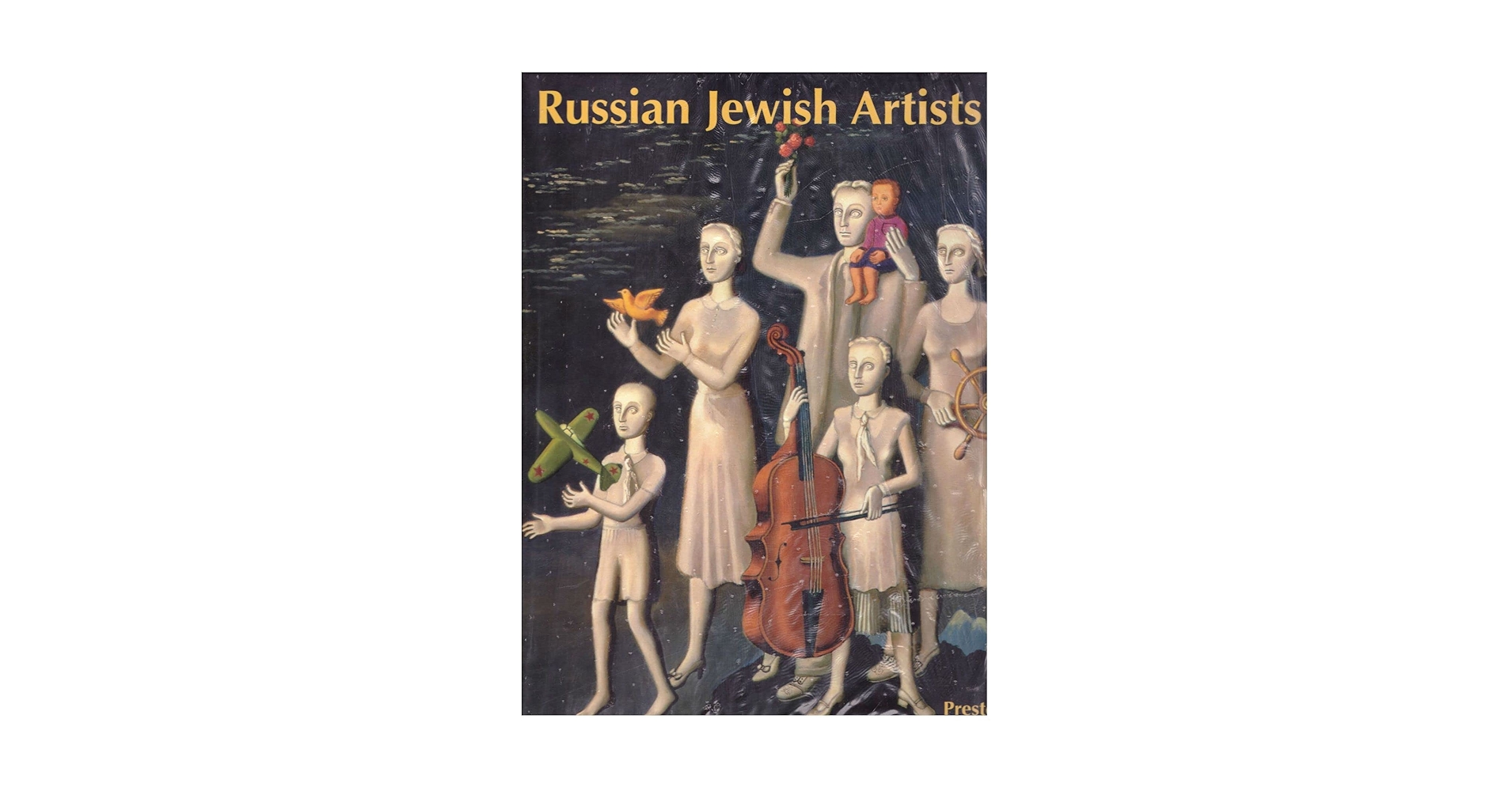 RUSSIAN MUSEUM 画集 Russian Jewish Artists in a Century of Change: 1890-1990