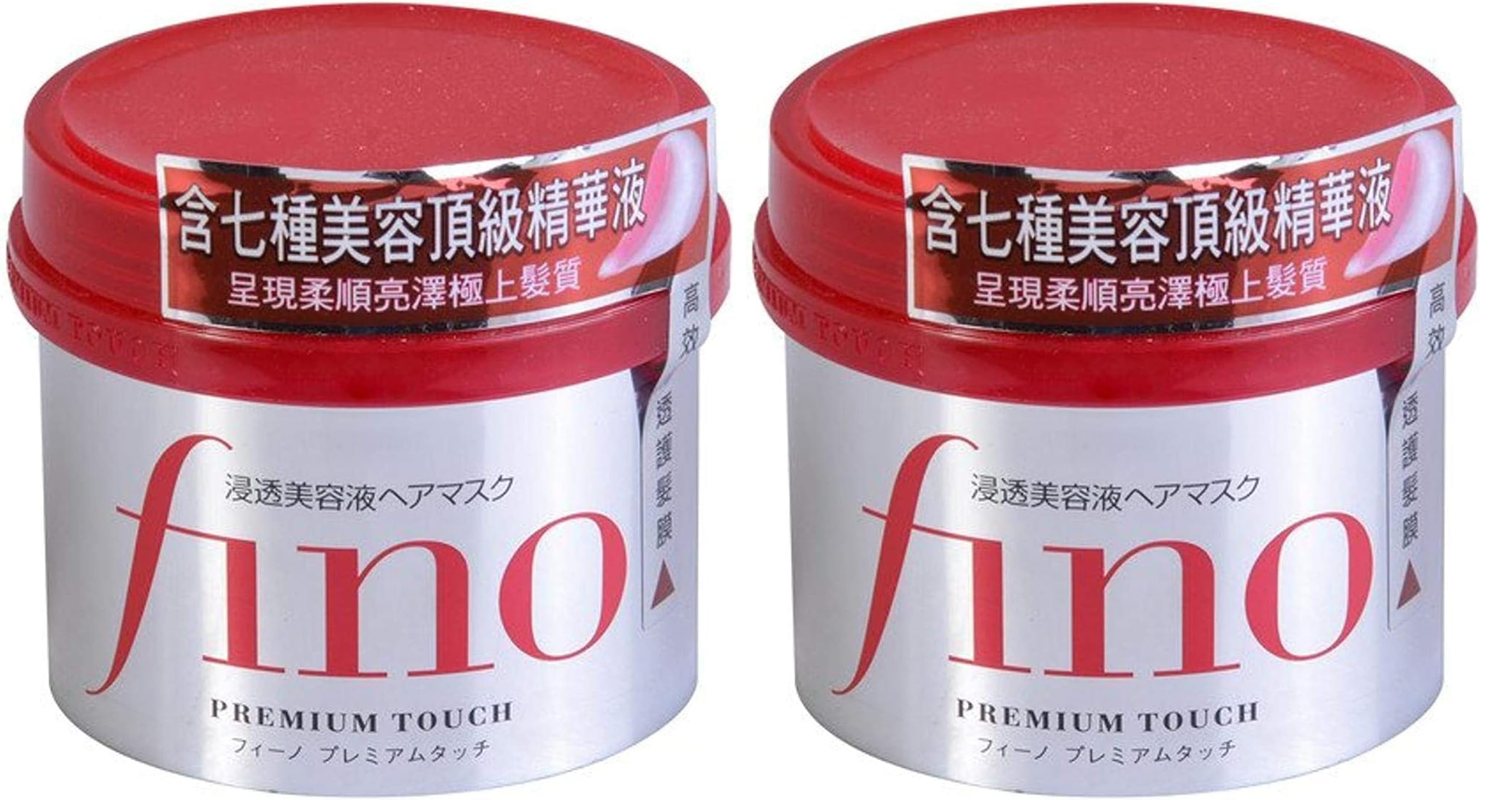 Fino Premium Touch Hair Mask 230G - 4