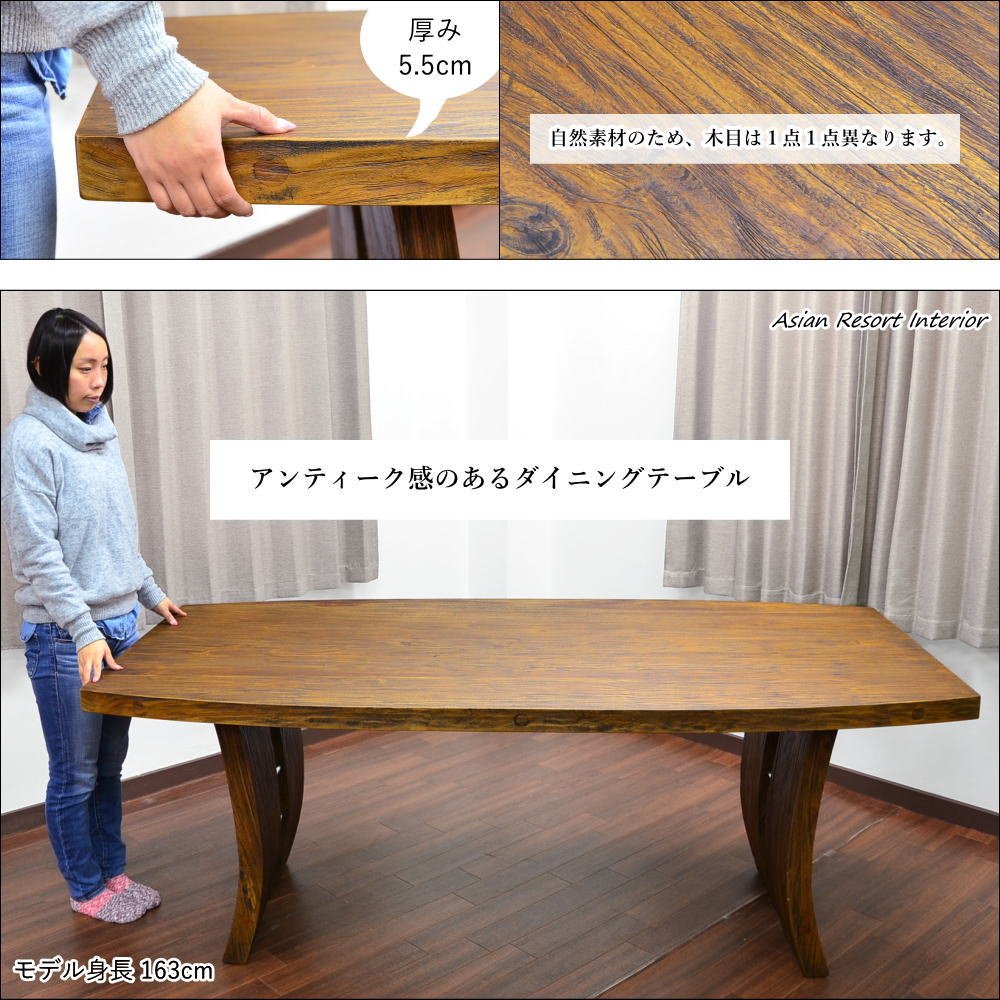 Amazon｜MANJA ICF-007 【在庫処分・展示品セール】バリ家具 チーク