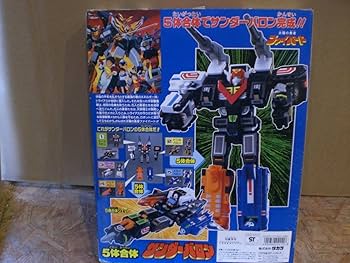 Amazon.co.jp: / 太陽の勇者ファイバード 5体合体 サンダーバロン