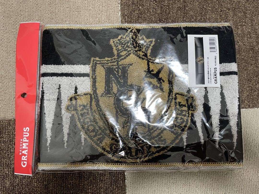 2023鯱の大祭典ユニフォーム　マフラータオル Amazon.co.jp: 名古屋グランパス 2023鯱の大祭典タオルマフラー