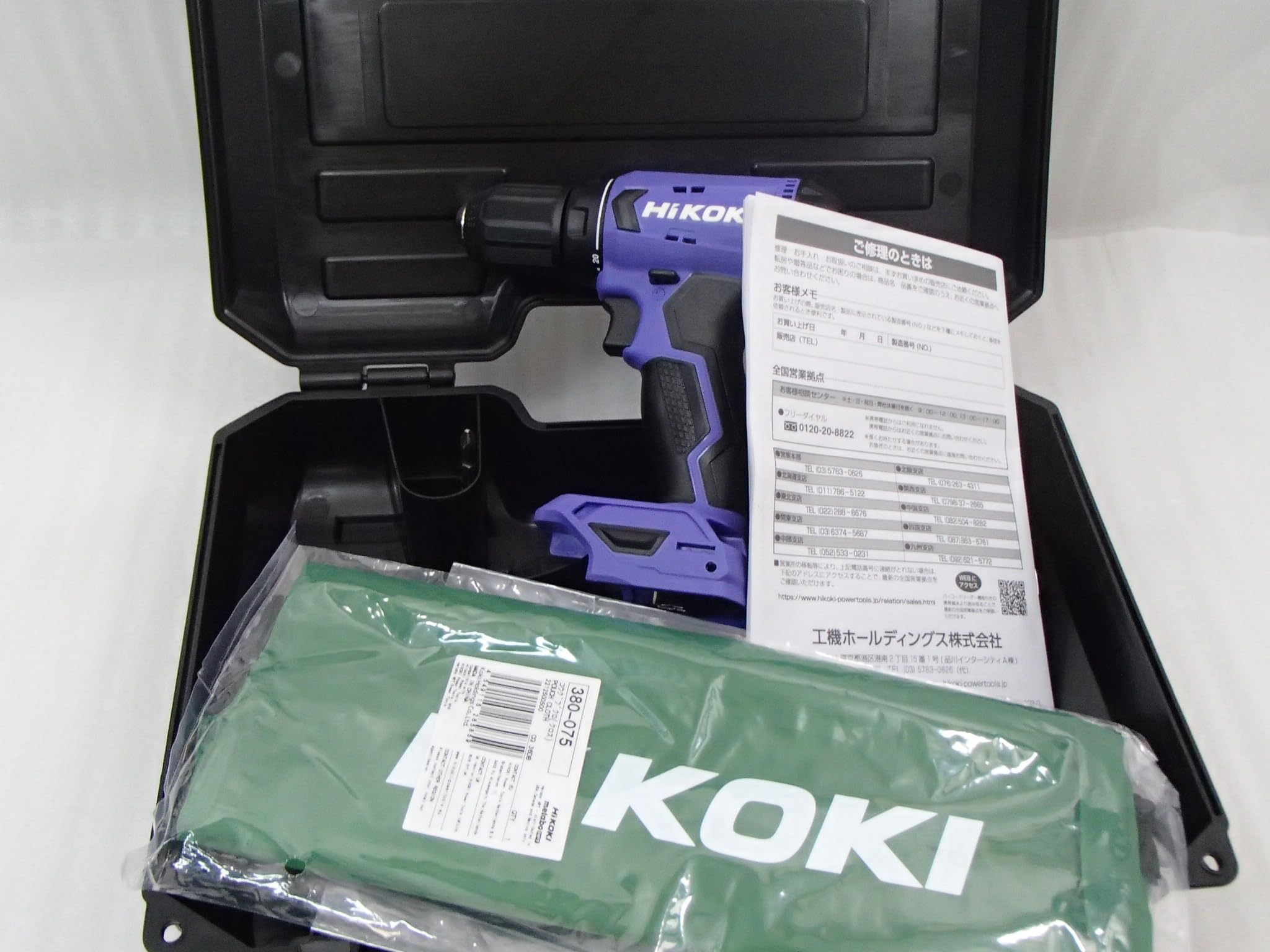 Amazon | 【バッテリ/充電器/別売 】 18V コードレスドライバドリル