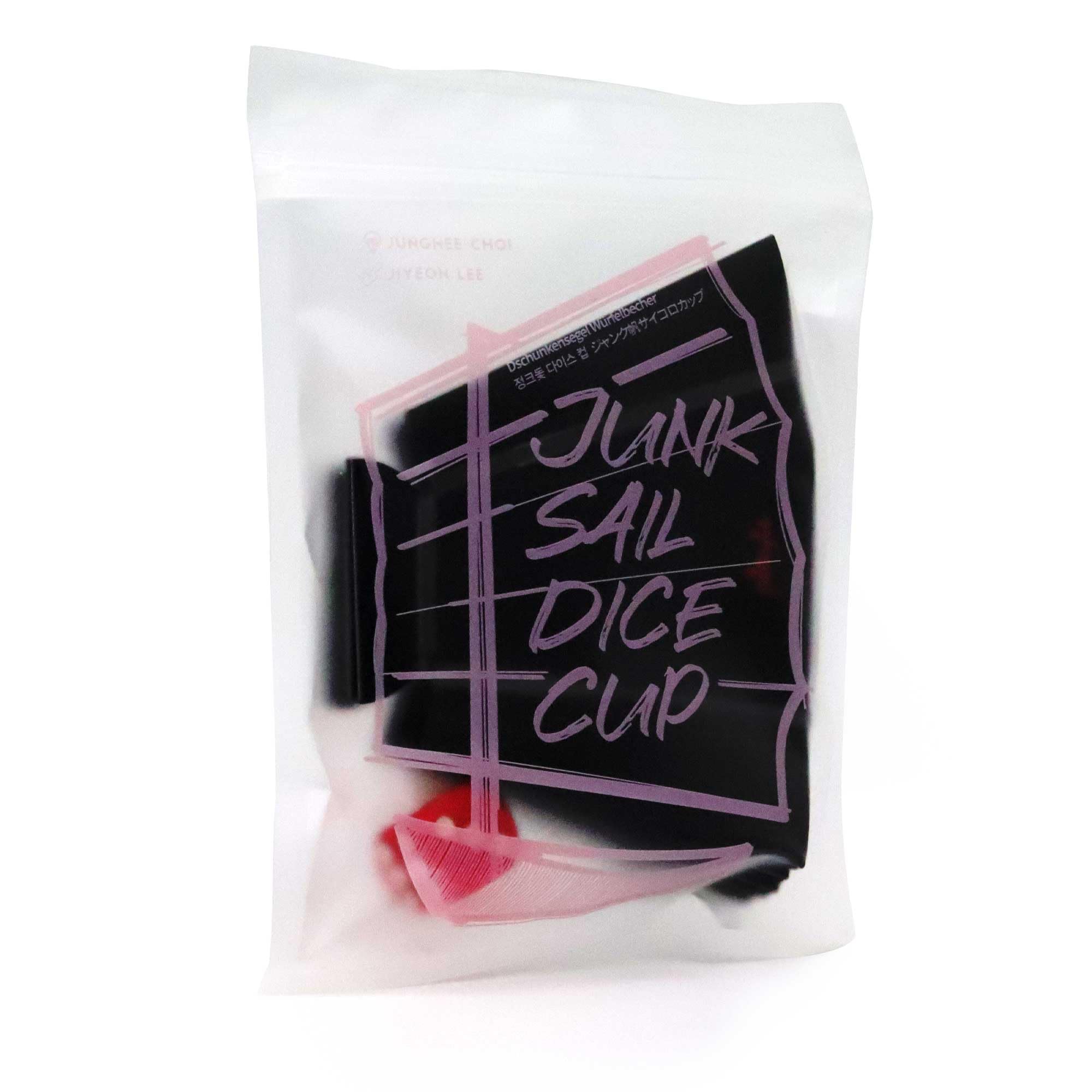 Amazon.co.jp: Junk Sail ダイスカップ – 超薄型折りたたみ式ダイス