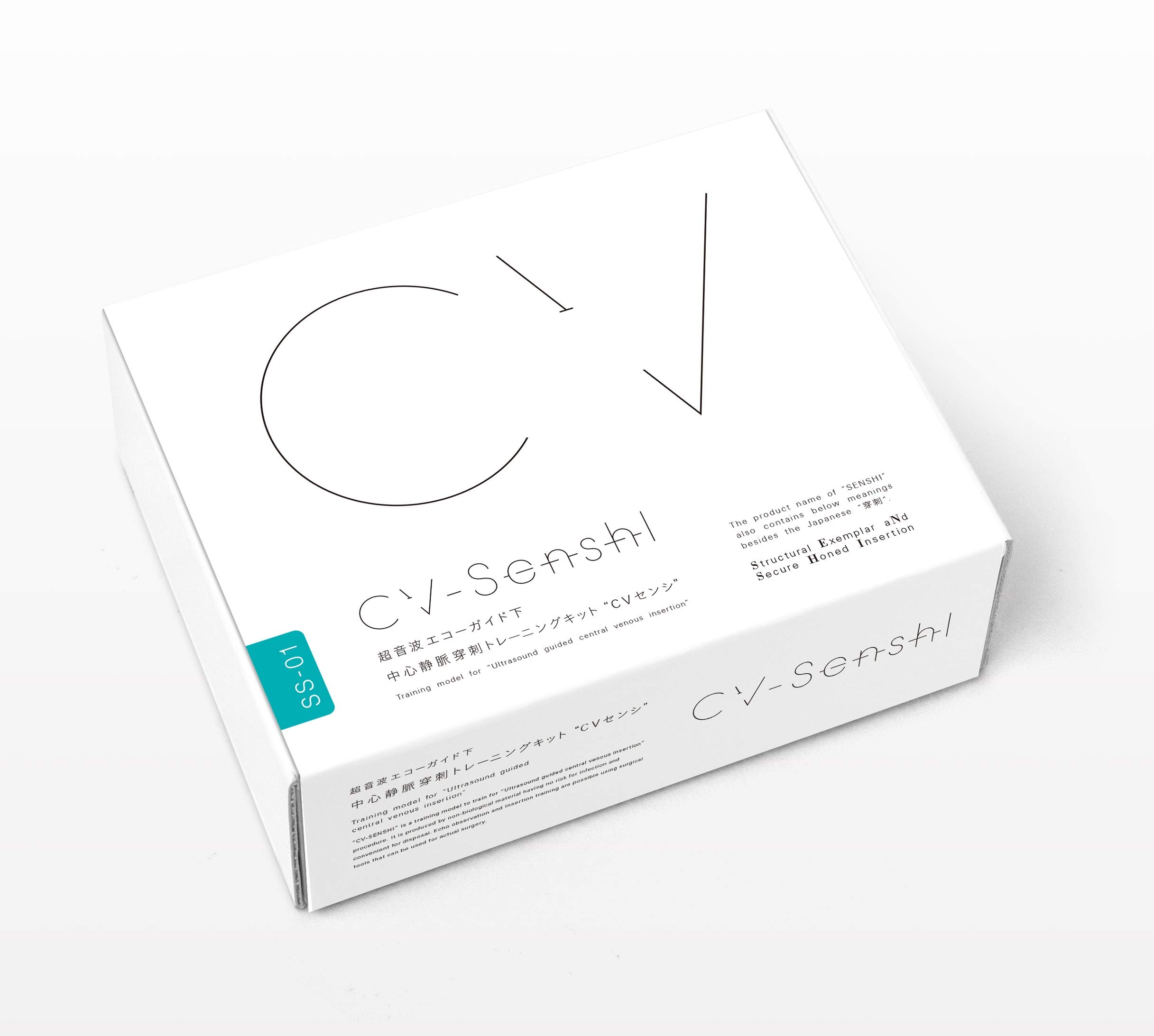 Amazon.co.jp: サンアロー CVセンシ 超音波エコーガイド下 中心静脈