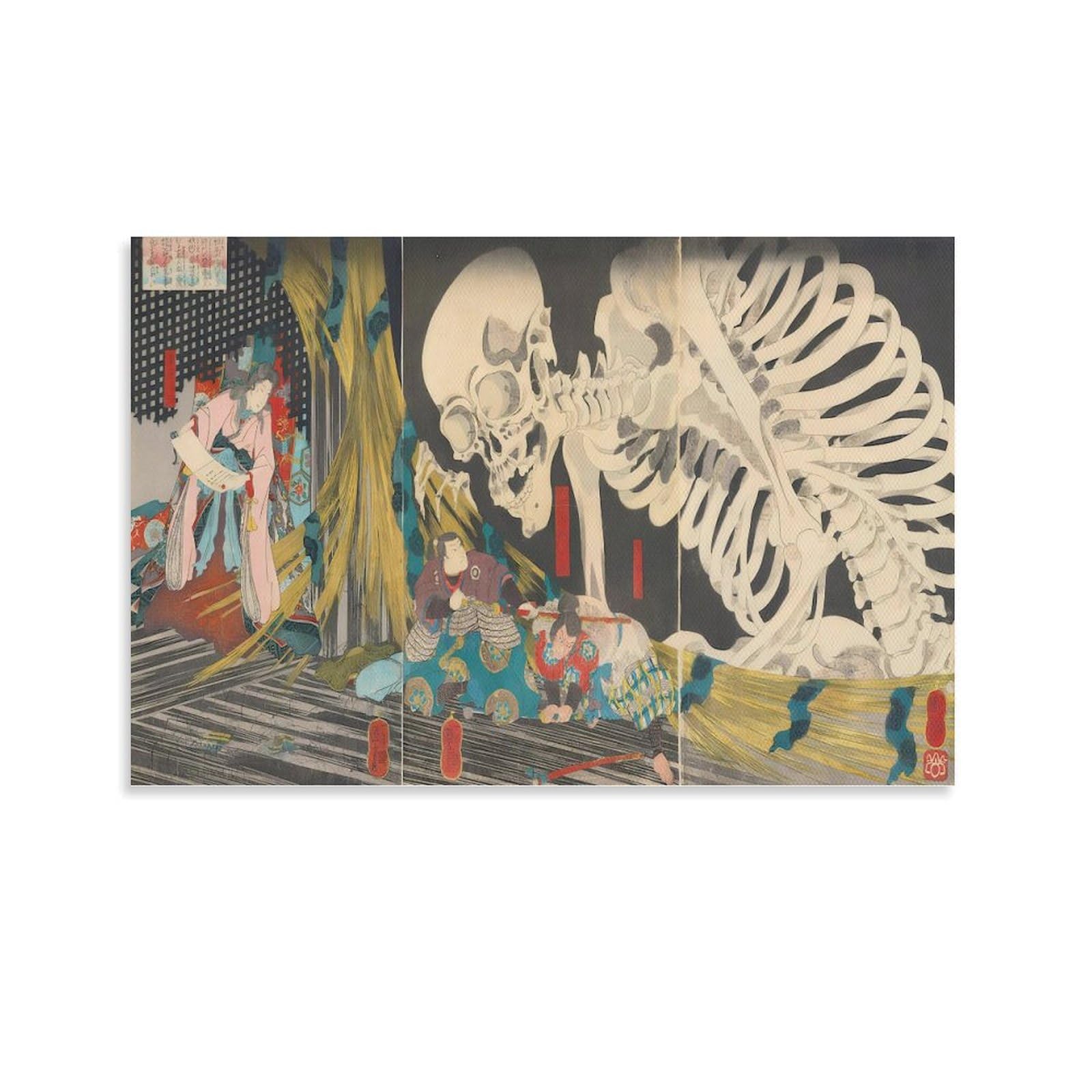 Amazon.co.jp: 歌川国芳 浮世絵師 相馬の古内裏 ポスター アートパネル