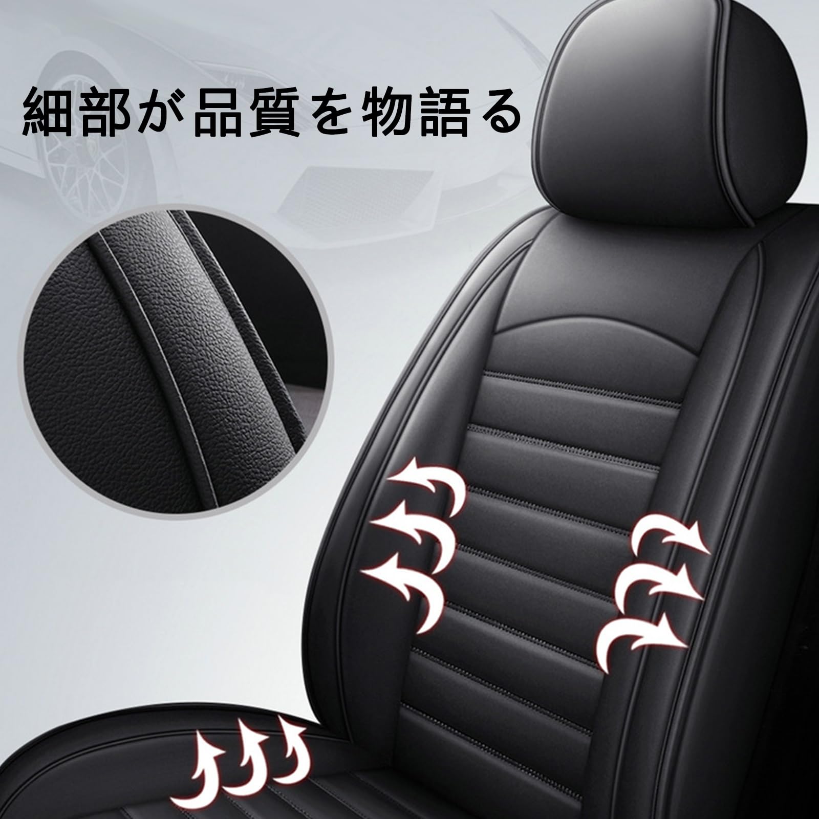 Amazon | に適用 トヨタ チェイサー JZX100/GX100 車 シートカバー 