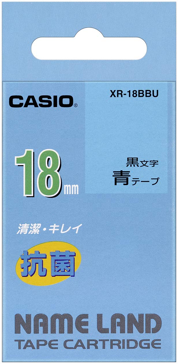 CASIO ネームランド 18mm 11本 抗菌含む 新品 簡単スマホ操作モデル KL-SP10 | CASIO