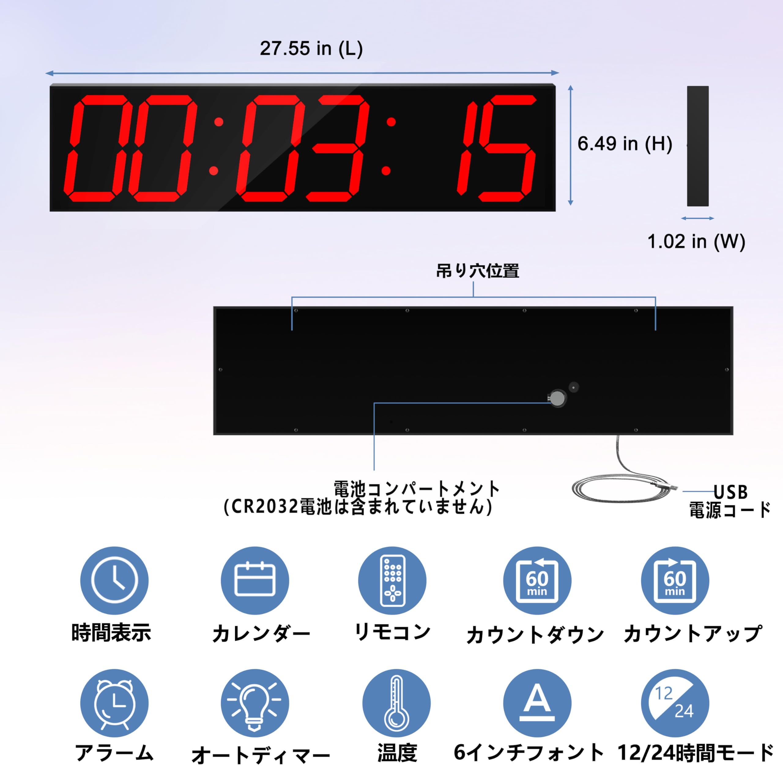 Amazon.co.jp: CHKOSDA デジタル壁掛け時計 自動調光機能付き特大LED