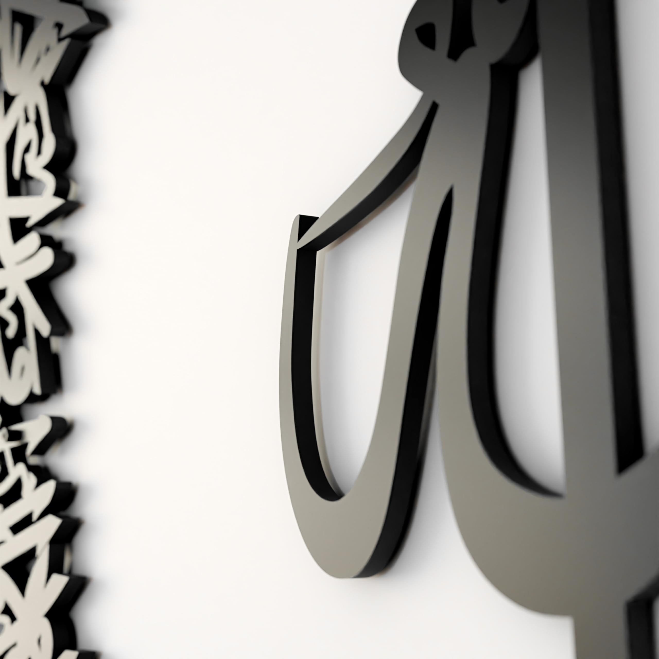 iwa concept Ayatul Kursi Circular Design Wooden Islamic Wall Art, Throne Verse Arabic Calligraphy Decor - Image 2