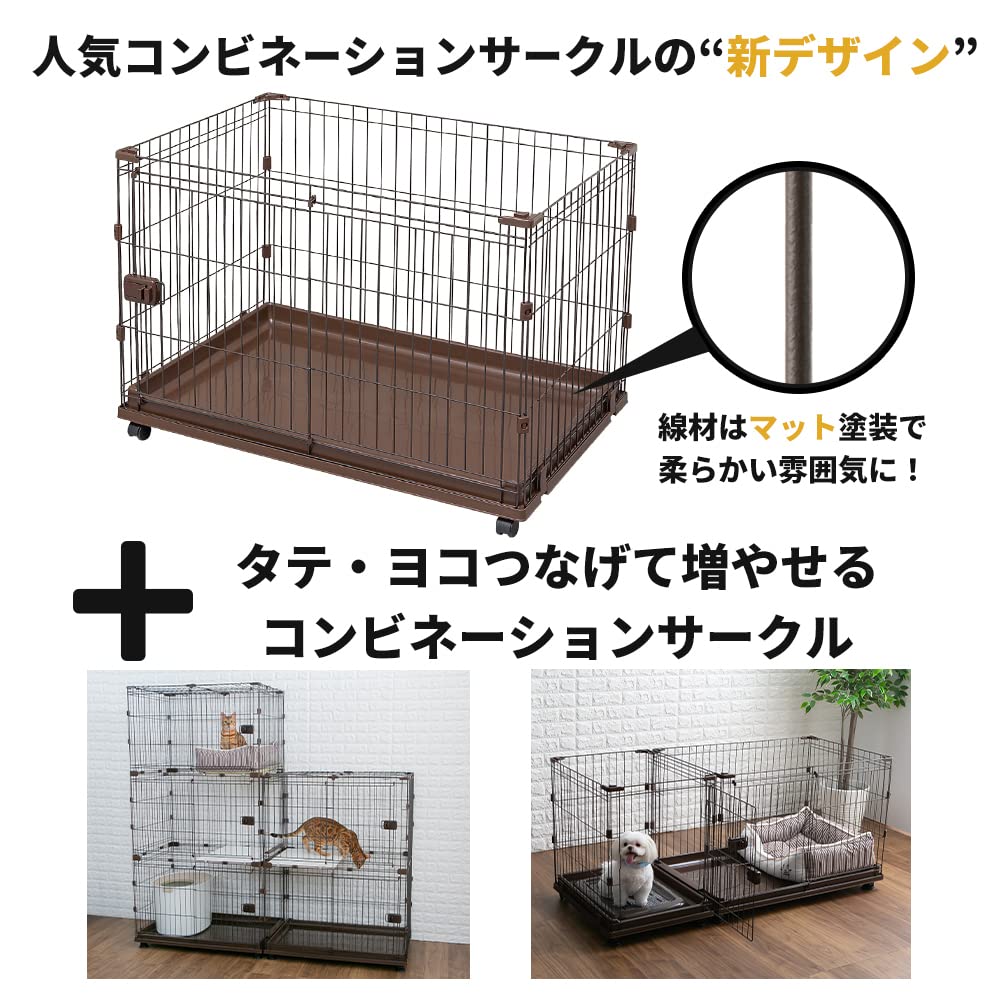 Amazon | アイリスオーヤマ コンビネーションサークル用屋根 P