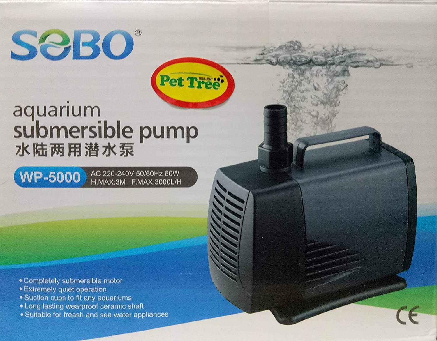 Sobo WP-5000 Aquarium Submersible Pump [ AC 220-240V 50/60Hz 60W H.MAX:3M F.MAX:3000L/HR ] - Central Fish Aquarium (B08LDX5VJD) Amazon Price History, Amazon Price Tracker