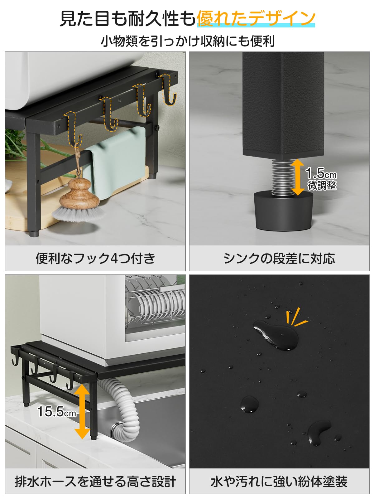 Amazon.co.jp: TKUIN 食洗機 ラック W38～60×D46×H17cm 伸縮食洗器