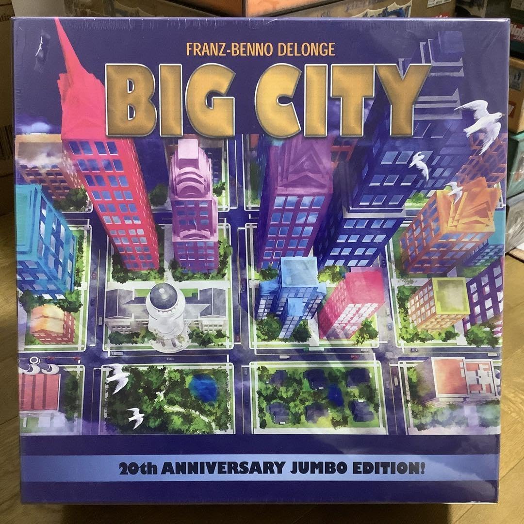 HobbyJAPAN - ビッグシティ　20周年記念版　日本語ルール付き　新品未開封 Amazon.co.jp: ビッグシティ 20周年記念版 日本語ルール付き