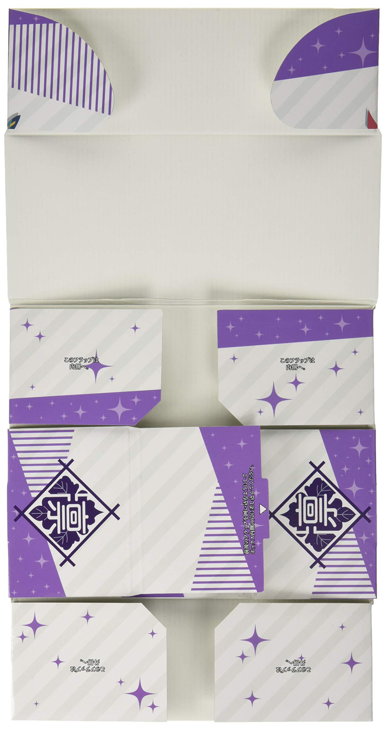 Amazon | ブシロードストレイジボックスコレクション Vol.353