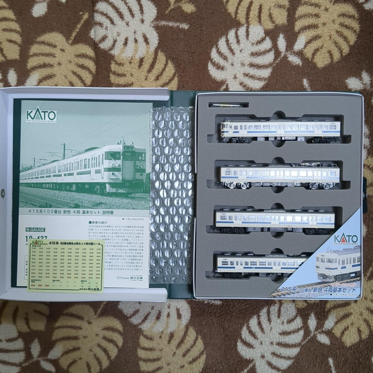カトー 10-437/10-438 415系100番台 基本増結 増結スリーブ欠 カトー