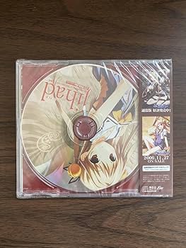 戯画 BALDR SKY バルドスマイルセット Amazon.co.jp: 戯画 BALDR SKY バルドスマイルセット : おもちゃ