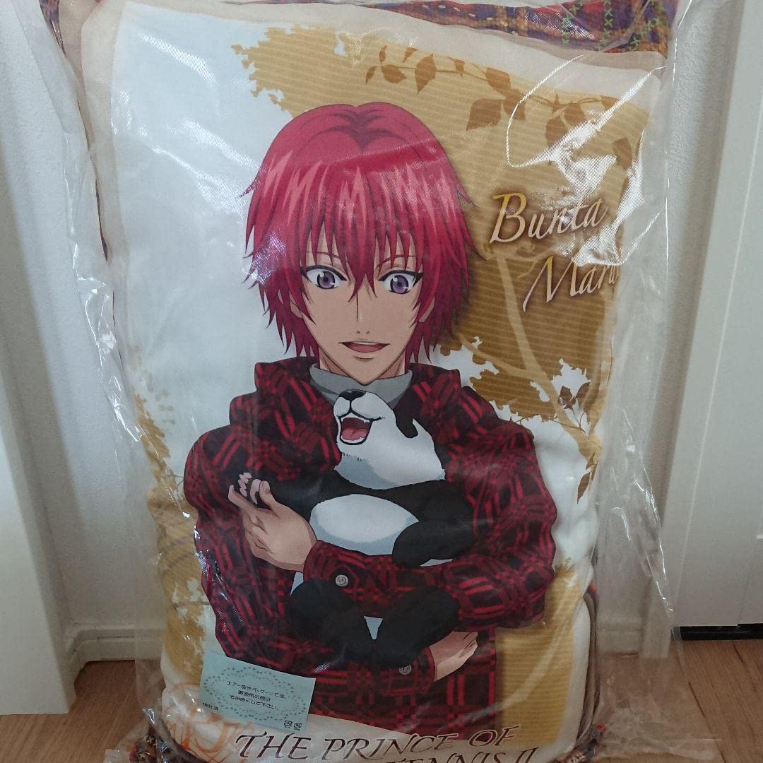 Amazon.co.jp: テニプリ テニスの王子様 ジャンフェス クッション 立海 