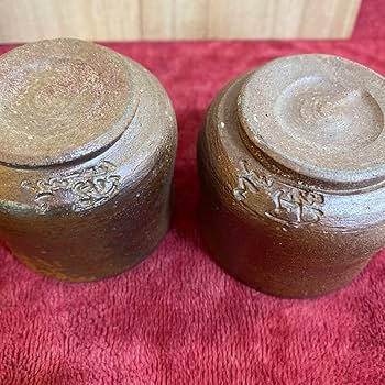 備前焼　窯元　金重利陶苑　陶弘作 Amazon.co.jp: 備前焼 七十七代 金重利陶苑 陶弘 酒器セット