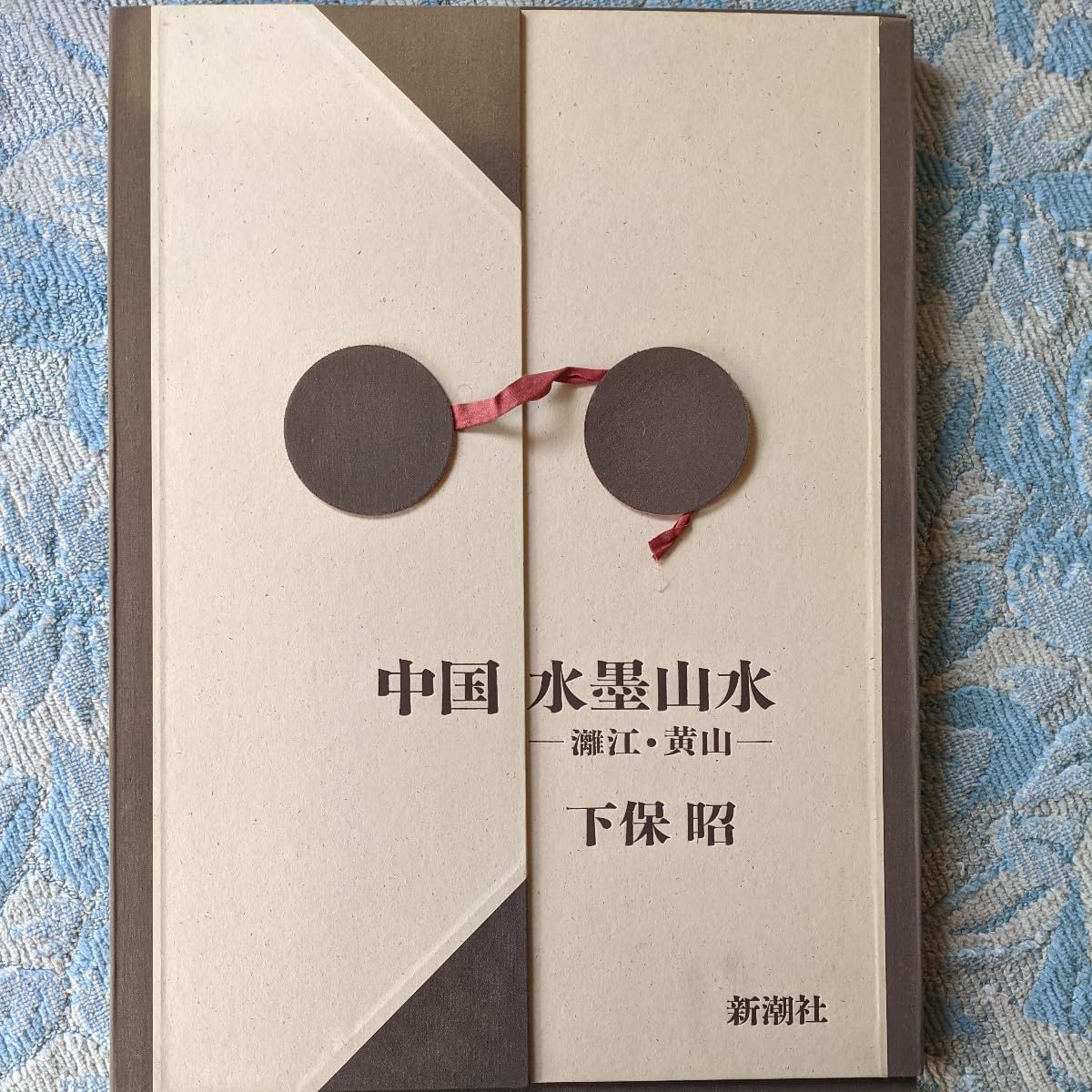真作/井口東白子/ススキ俳画/明月句/桐共箱付/布袋屋掛軸HH-135 真作】//井口東白子/ススキ俳画/明月句/桐共箱付/布袋屋掛軸HH