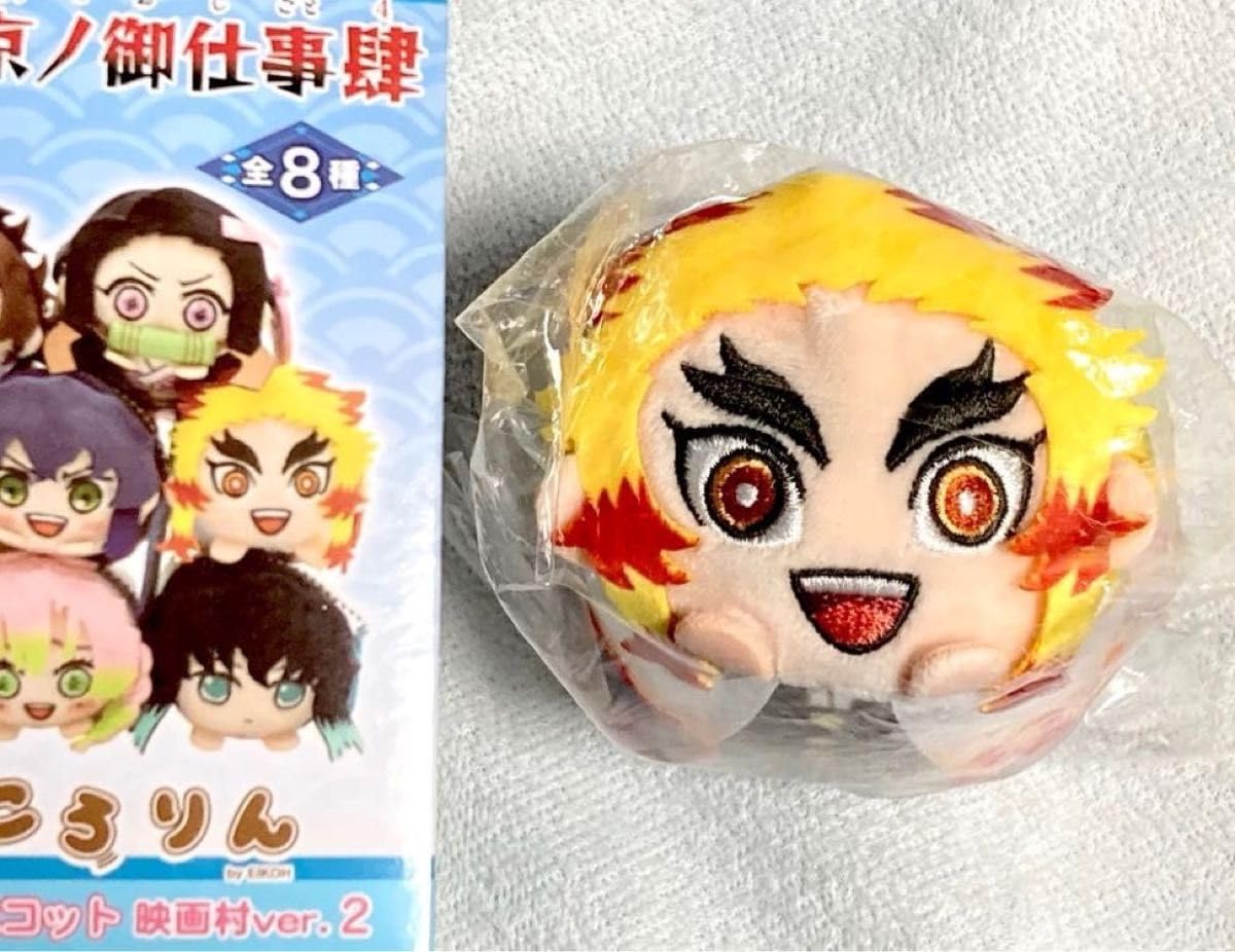 鬼滅の刃 煉獄杏寿郎 もちころりん 6点セット 鬼滅の刃 煉獄杏寿郎 もちころりん