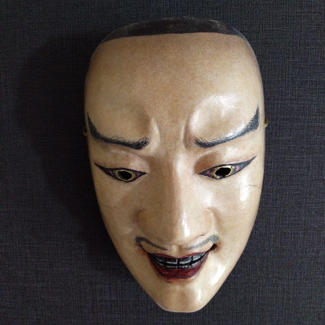 Amazon.co.jp: 能面 実朝 : おもちゃ Amazon.co.jp: 能面 実朝 : おもちゃ