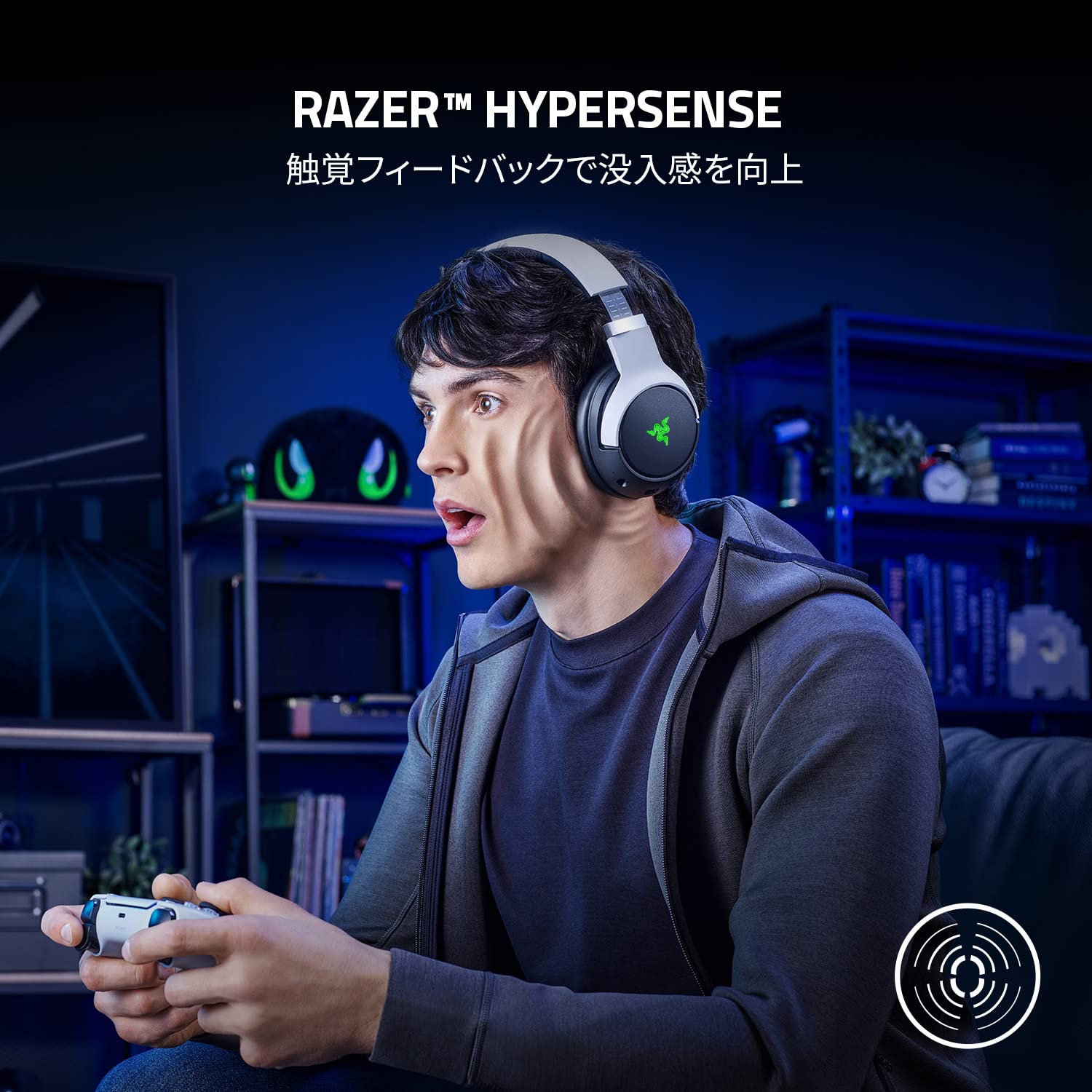 Amazon.co.jp: Razer ゲーミングヘッドセット Kaira Pro for 