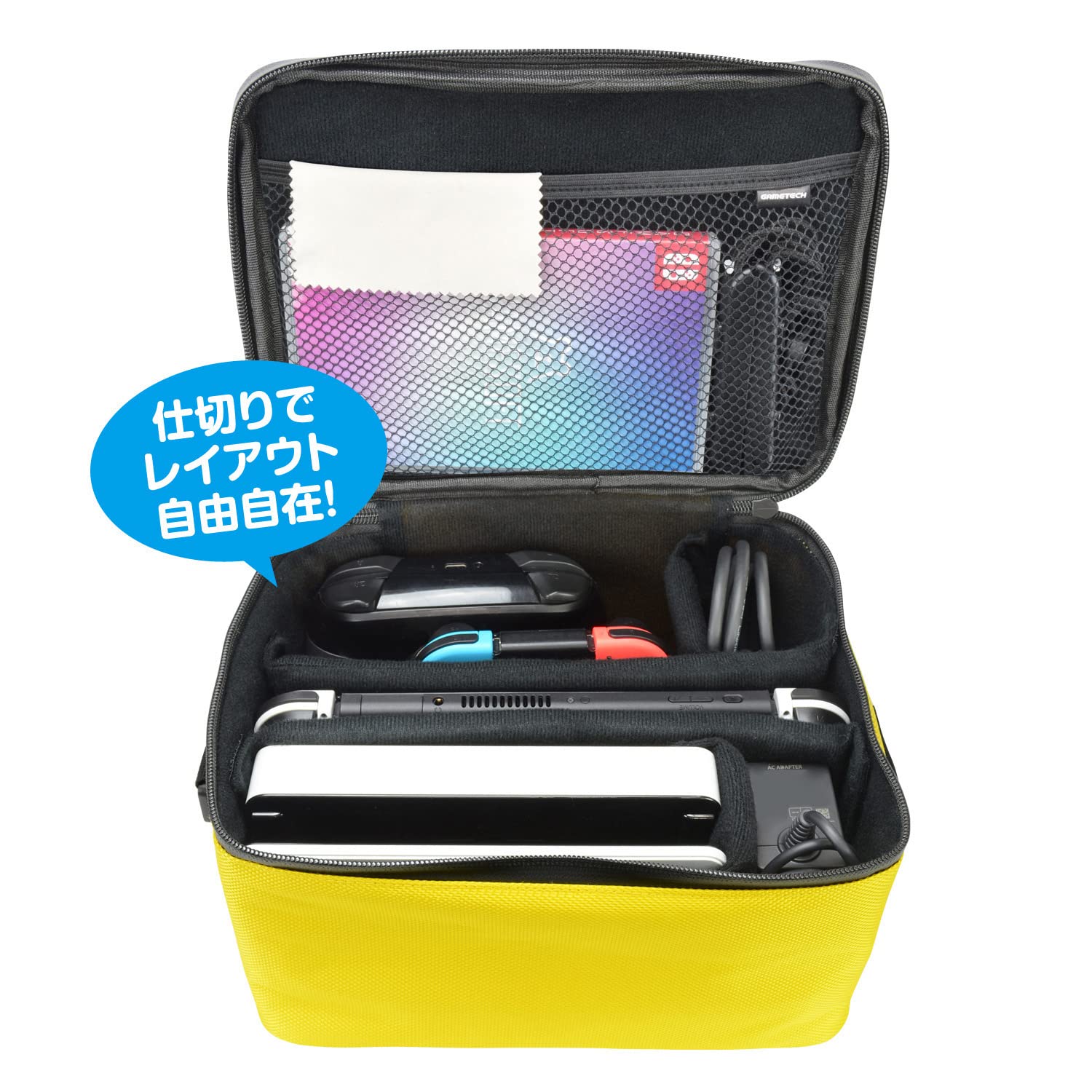 Amazon.co.jp: ニンテンドースイッチ用大容量バッグ