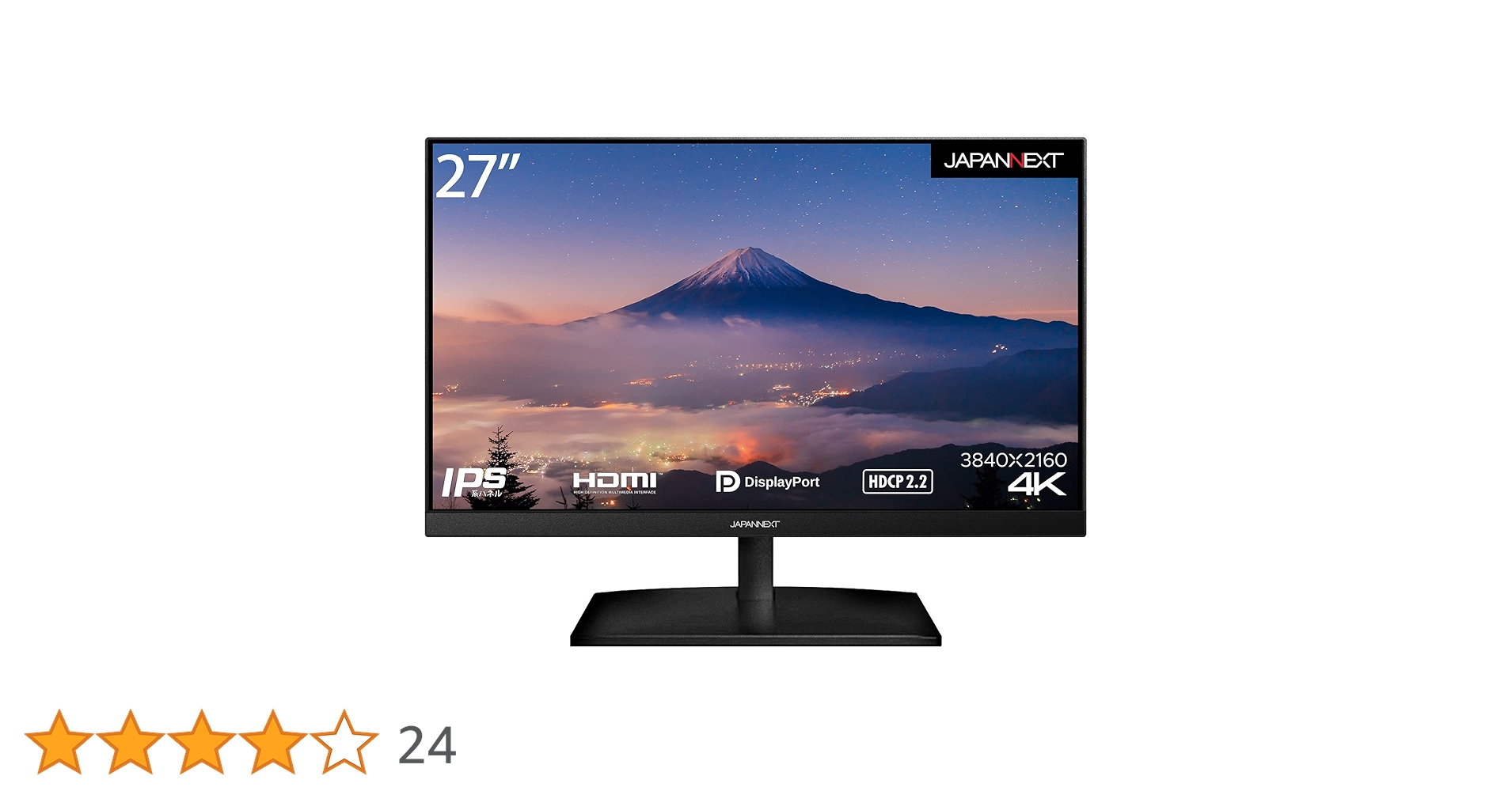 即日受渡❣️全国送料込ジャパンネクスト50型4K液晶モニターブルーライト軽減 JAPANNEXT 50インチ IPSパネル搭載 大型4K液晶モニター JN