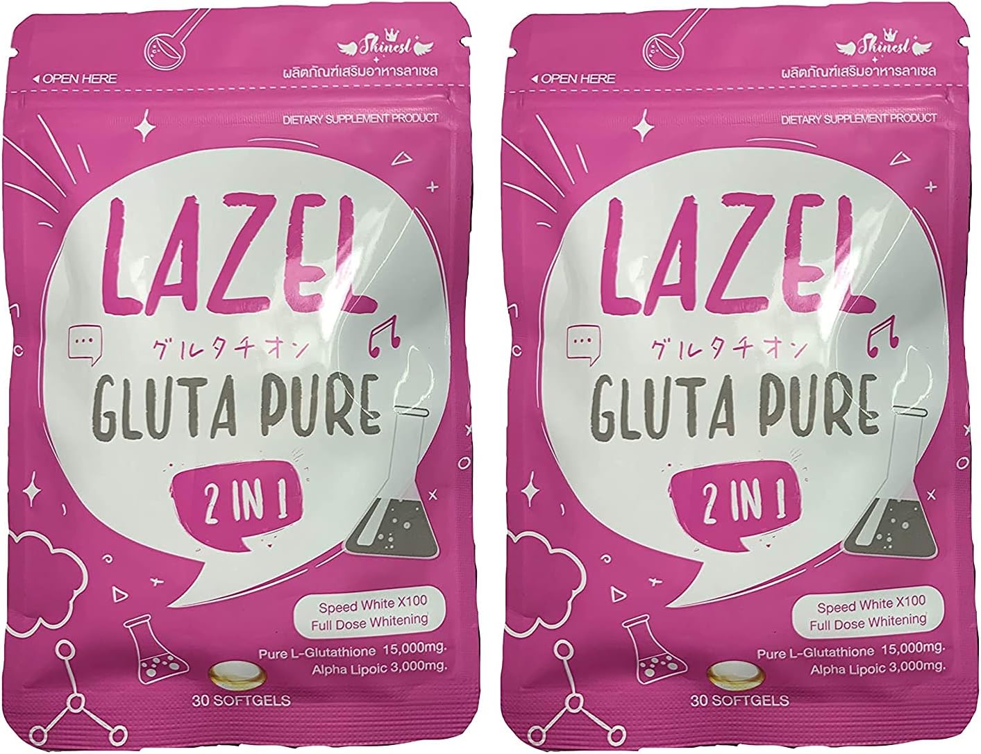GLUTA FROZEN Lazel Gluta Pure 2-in-1 Dietary Supplement (30 Soft Gels)