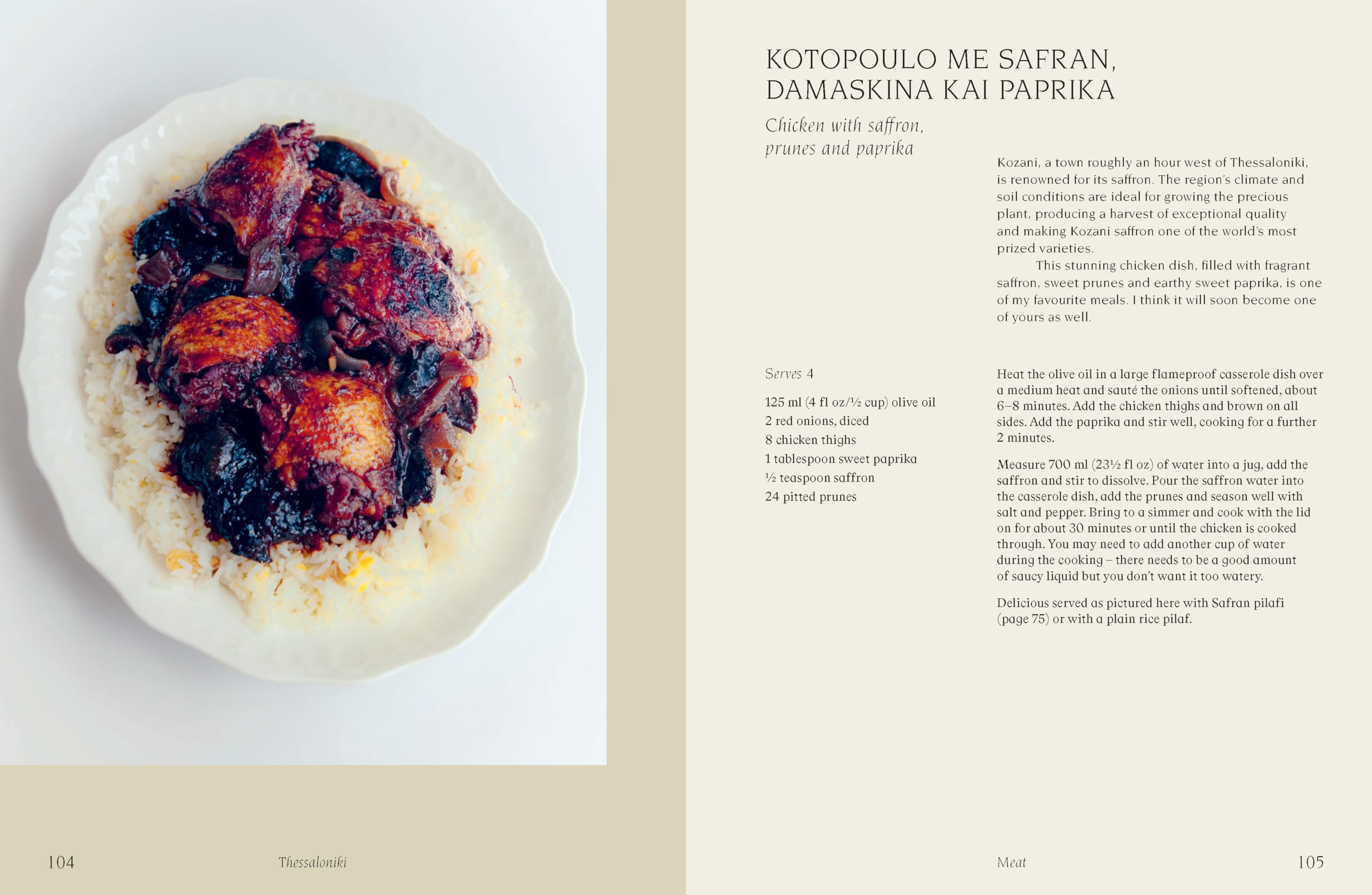 Thessaloniki: And the Many Kitchens of Northern Greece